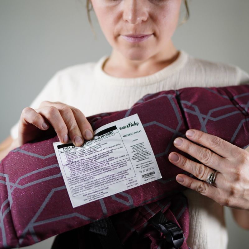 Babuebaby Mbereko baby carrier in jasper showing inside of waistband Babuebaby Mbereko baby carrier in jasper showing inside of waistband